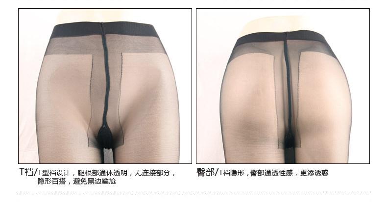 Chaussettes - collants 131012B02 - Ref 756944 Image 20