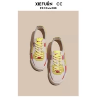 栗色 黄色22533-2