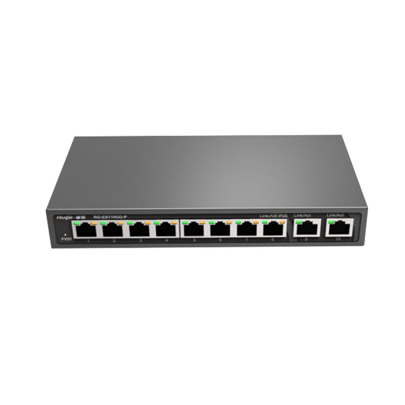 Ruijie 8-port Gigabit switch non-network management RG-ES110GD-P Gigabit electrical port monitoring and switching POE power supply