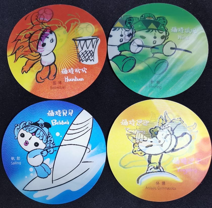 Beijing 2008 Olympic Games Mascot Fuwa Sports Project Kinetic Raster Card Collection Bookmark New Products-Taobao