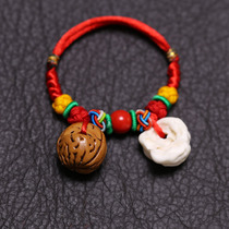 Newborn child evil child pressure shock bracelet Fish shock bone Pig shock bone Natural paint-free peach core basket polished smooth