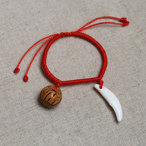 Baby baby evil spirits pressure scare dog teeth Peach walnut basket Hand polished smooth diamond knot red rope bracelet