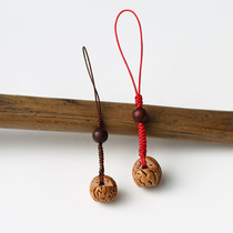 Wild peach basket necklace Mobile phone bag keychain pendant Pregnant woman adult This year of life to ward off evil spirits to help transport safety