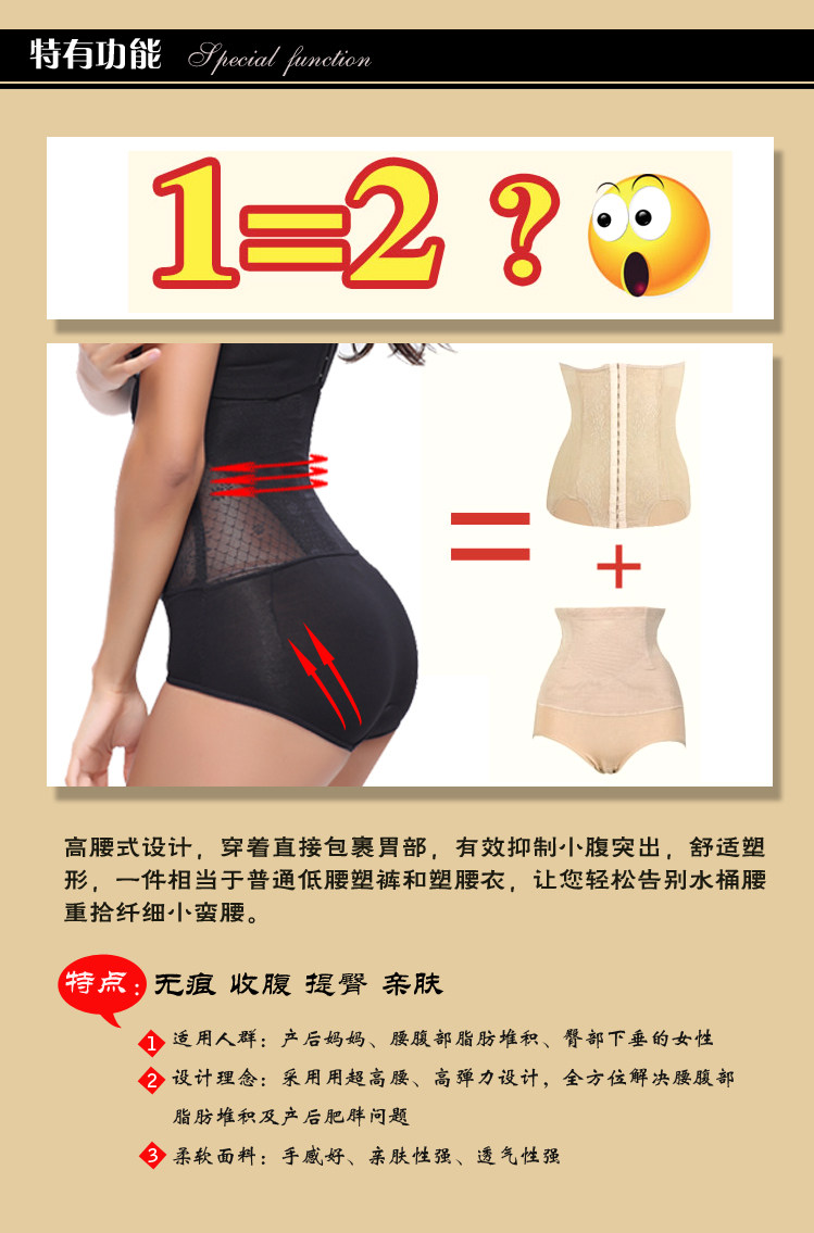 Body - Ref 668136 Image 25
