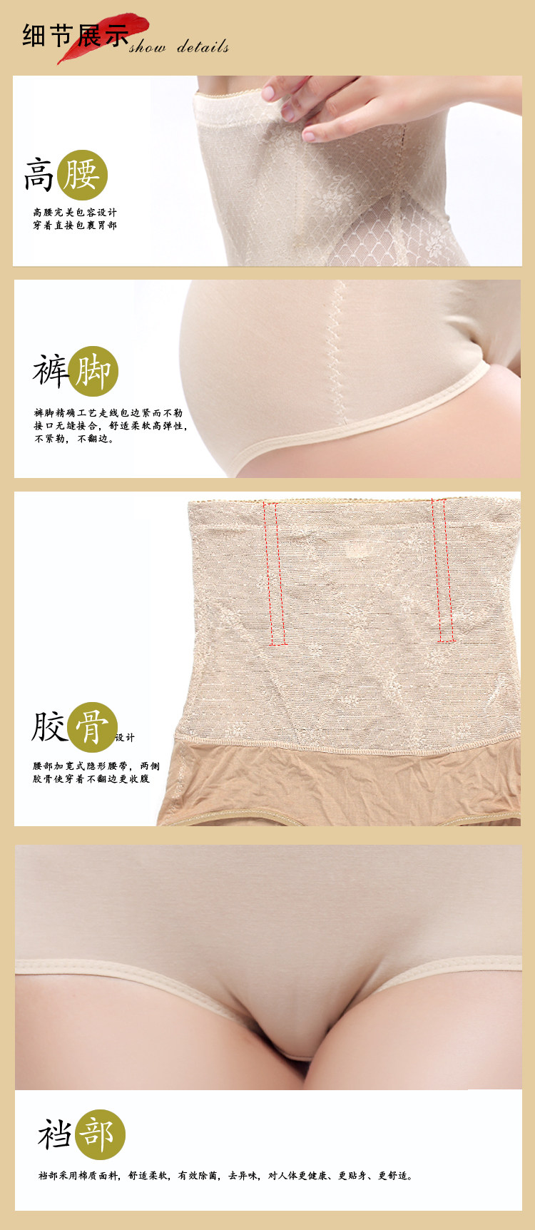 Body - Ref 668136 Image 20
