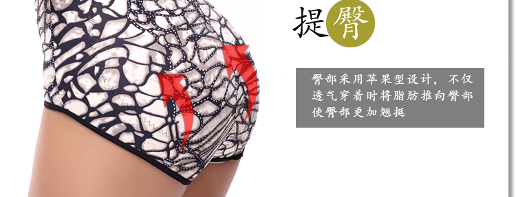 Body en autre - Ref 668138 Image 21