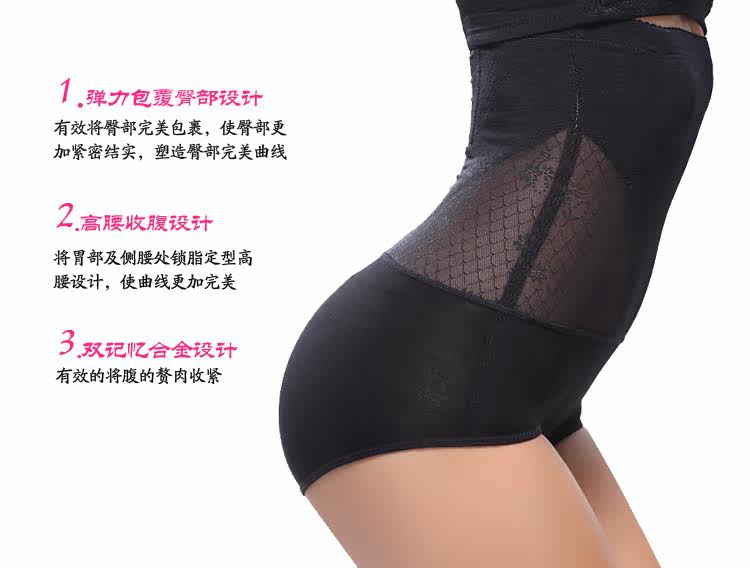 Body - Ref 668136 Image 7