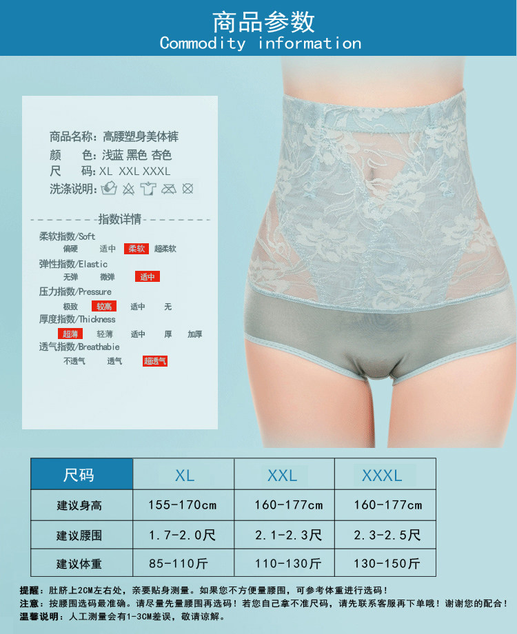 Body - Ref 668133 Image 15