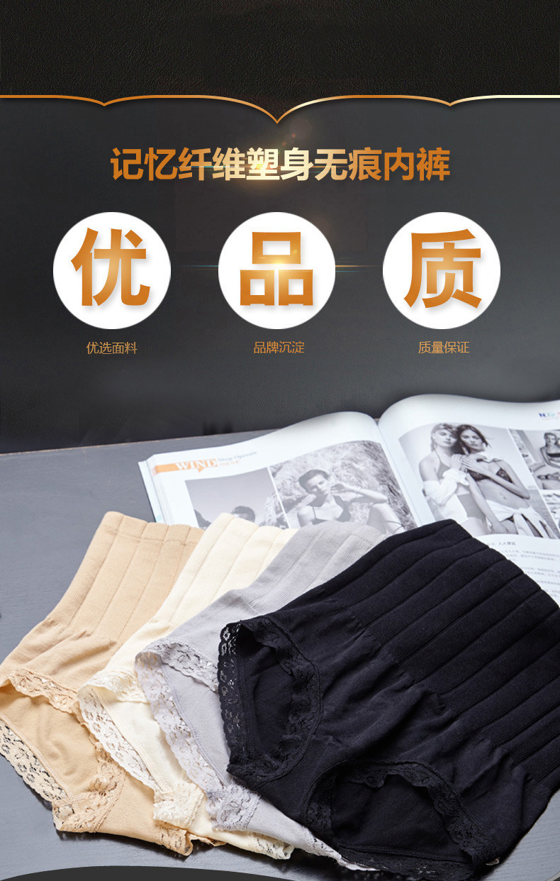 Body sexy - Ref 668142 Image 8