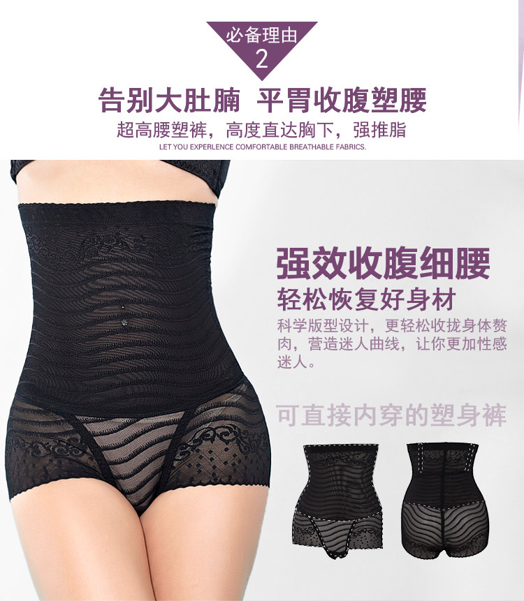 Body - Ref 668129 Image 15