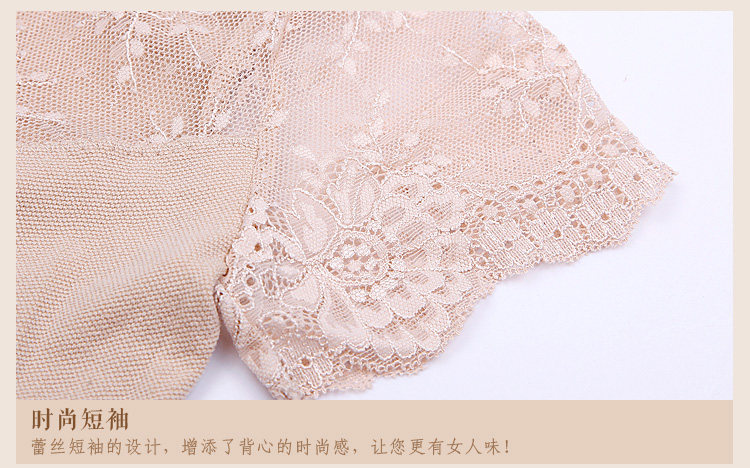 Body - Ref 668141 Image 20