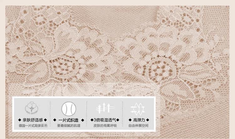 Body - Ref 668141 Image 8