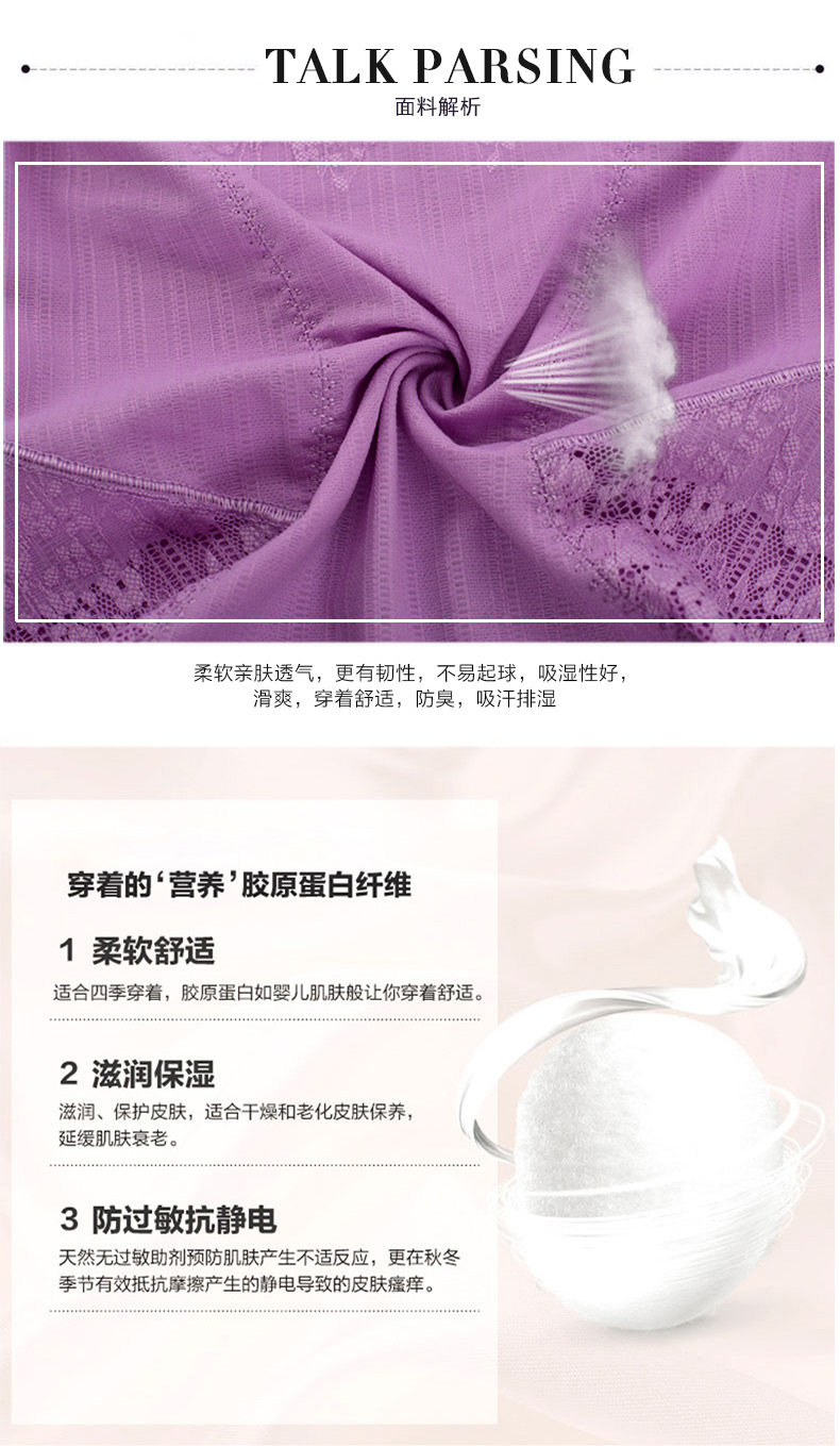 Body sexy - Ref 668132 Image 19