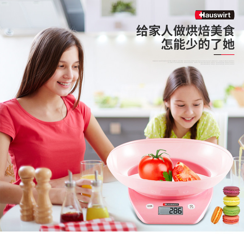 Hauswirt Hai's HE62 kitchen called electronic scale household small high-precision 0 1g weighing baking scale mini
