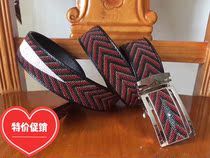 Special promotion Thailand ROTA brand belt color Leda Pearl Fish leather belt automatic buckle belt