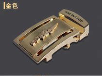 Crocodile leather belt toothless automatic buckle belt head no card slot mens belt buckle Peililin Hemabilu