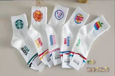 Korea difference postage