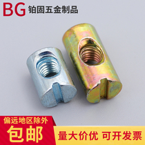  Taizhan direct sales hammer mother hammer head nut Furniture screw nut m6 two-in-one connector Yuanzhu nut hammer mother
