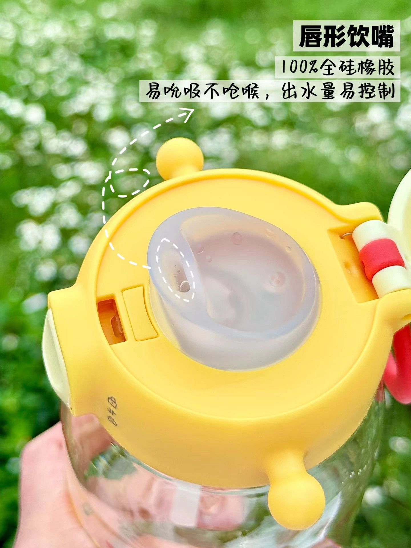 товар из китая 贝亲学饮杯吨吨杯直饮官方婴儿带把手重力球正品熊猫儿童吸管水杯 Pigeon