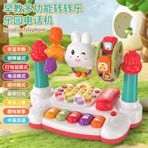 Childrens telephone toy baby educational early education music model multifunctional cute story telling simulation landline