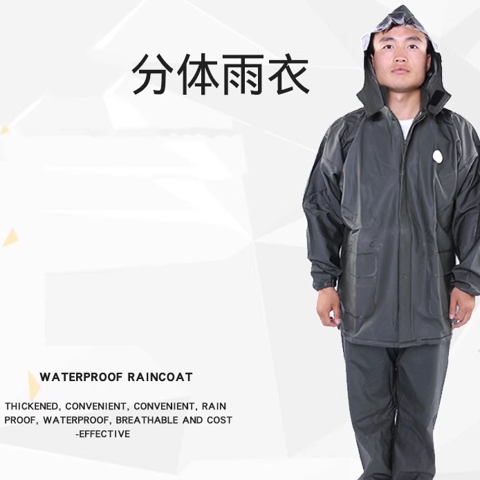 Ready-Made Fuzhilang Raincoat, Two-Piece Hooded Raincoat Set, Waterproof Suit, Raincoat and Rain Pants