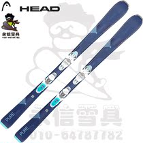 Yongxin snow gear 20 Hyde HEAD PURE JOY lady graphene ultra-light all-area snowboard double board