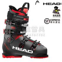 Yongxin Ski Equipment Hyde EDGE Hardness 95 Advanced Asian Foot Type Comfortable Liner for Ski Shoes