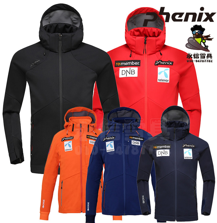 Yongxin Snow Furniture Phoenix Norwegian National Team Ski Suit Middle Autumn Winter Grip Suede Ski Suit Liner