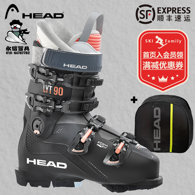 Hyde Head Edge Lyt90 Твердость графен Ультра-освещенный азиатский тип ног женский сноуборд двойные снежные туфли