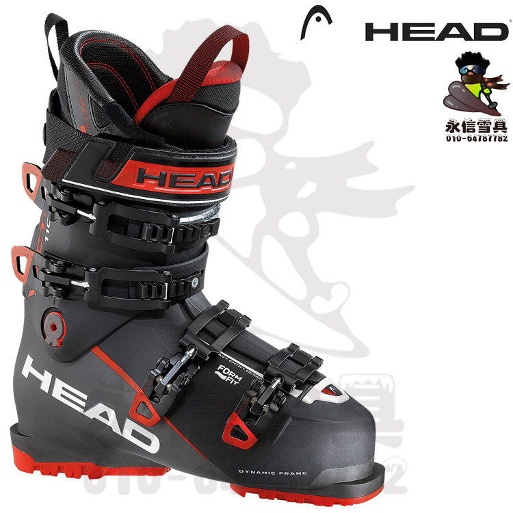 Yongxin Ski Equipment Hyde HEAD VECTOR EVO110 High-end Comfort Ski Boots