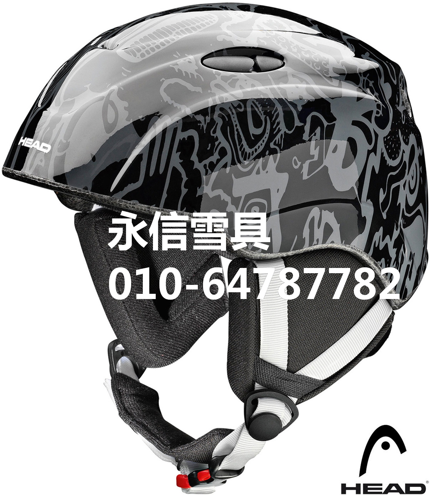 Yongxin Ski Equipment Hyde HEAD JOKER Ultra Light Sturdy Children's Ski Ski and Snowboard Helmet Breathable and warm