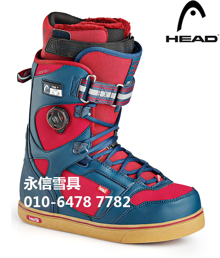 Yongxin Snow with Hyde HEAD BOA Men's Single Board Ski Shoe BOA knob regulating high-end all-terrain snow boots