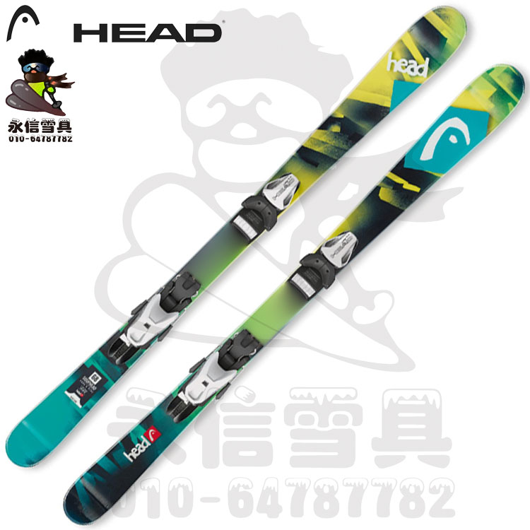 Yongxin Ski Equipment Head SOUPHEAD of Austria; Twin Tip All Terrain Kids SkiIng