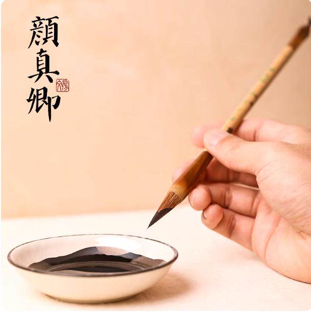 天天文房