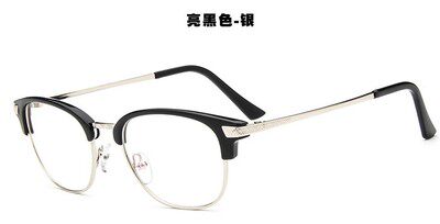 Montures de lunettes en Tole - Ref 3138762 Image 3