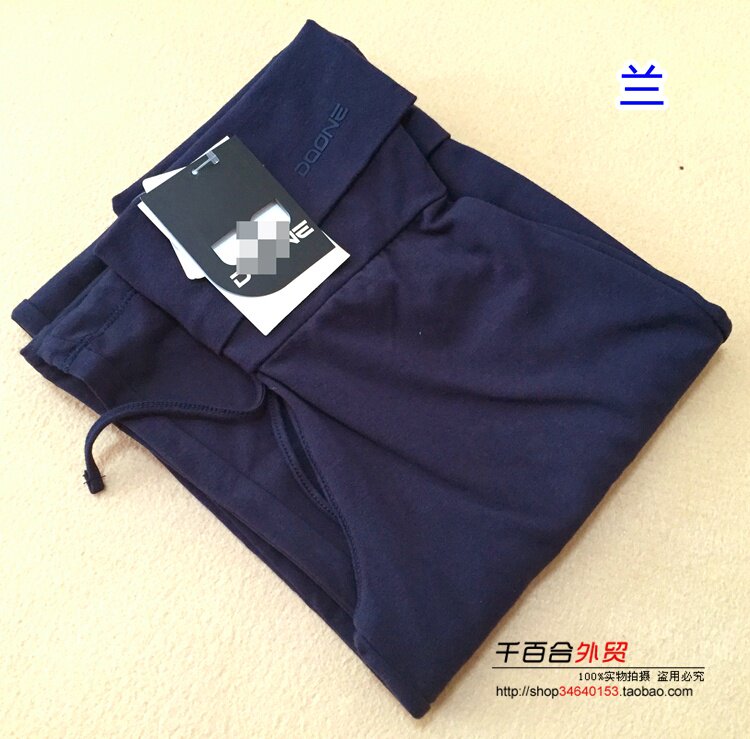 Pantalon pyjama jeunesse - Ref 721857 Image 24