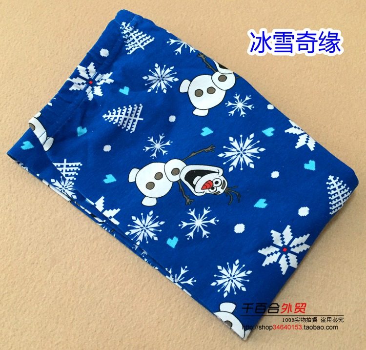 Pantalon pyjama jeunesse - Ref 719172 Image 10