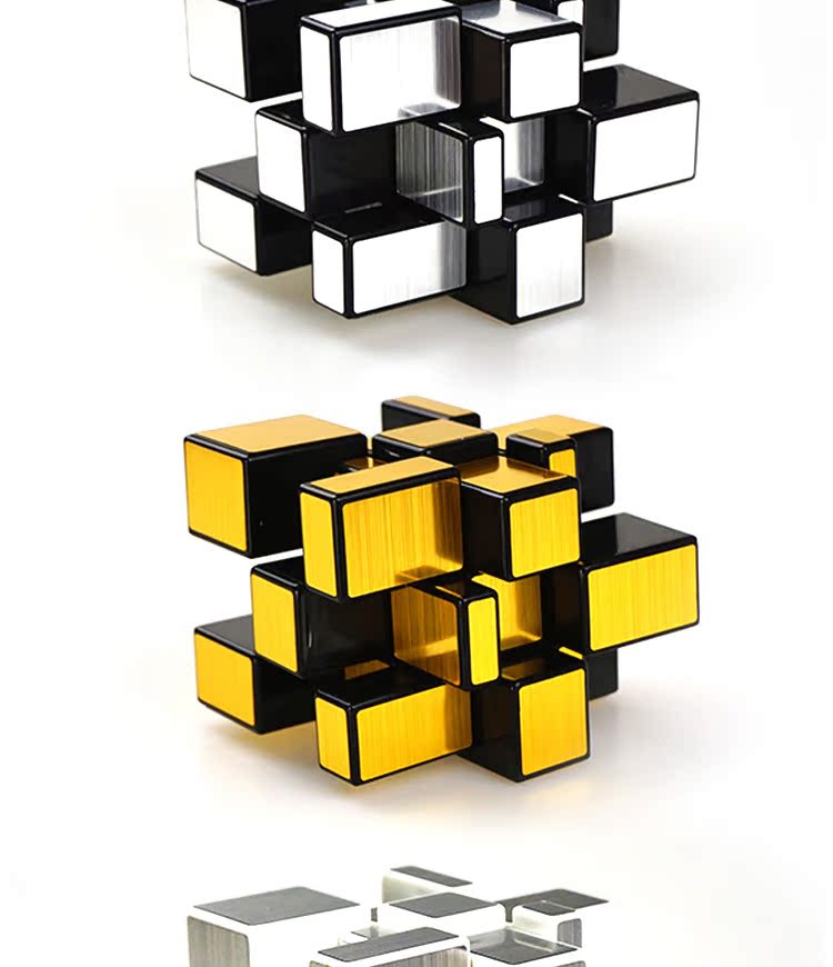 Gương bàn tay thánh Rubik khối vàng và bạc chải chuốt Người ngoài hành tinh bậc ba Rubik khối không đều học sinh mới bắt đầu giải nén đồ chơi - Đồ chơi IQ đồ chơi cho bé gái