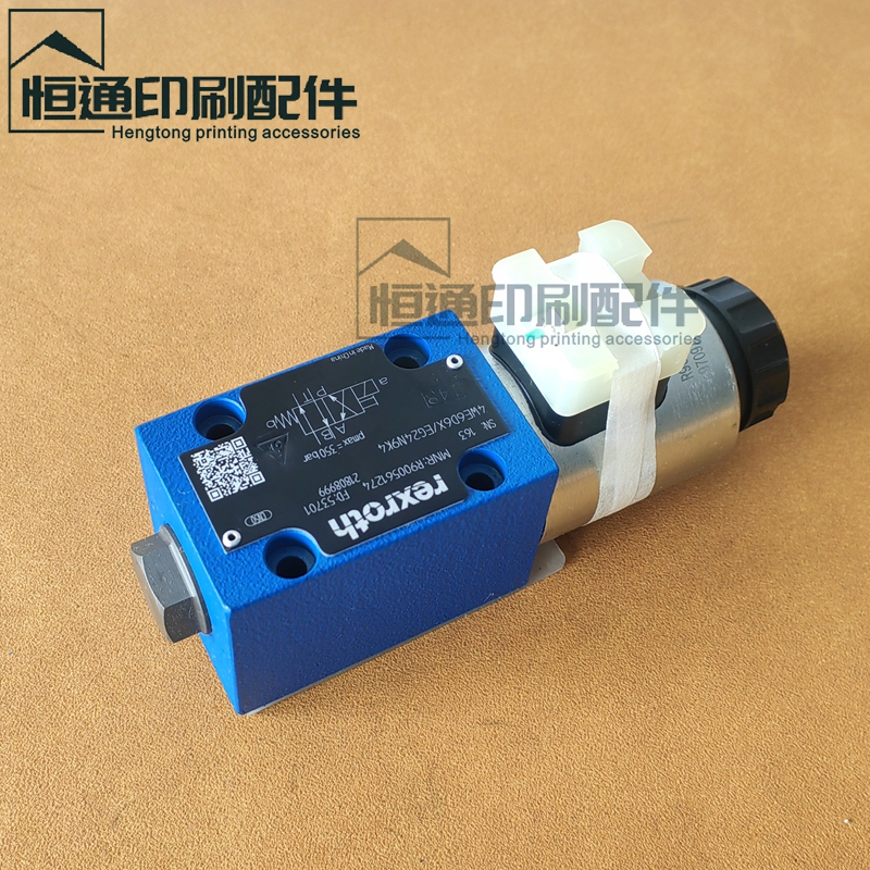 Heidelberg Printing Machine Parts Cd102 Hydraulic Solenoid Valve 00.250.0668 Oil Distribution Valve 00.250.1091 Heidelberg Printing Machine Parts Cd102 Hydraulic Solenoid Valve 00.250.0668 Oil Distribution Valve 00.250.1091