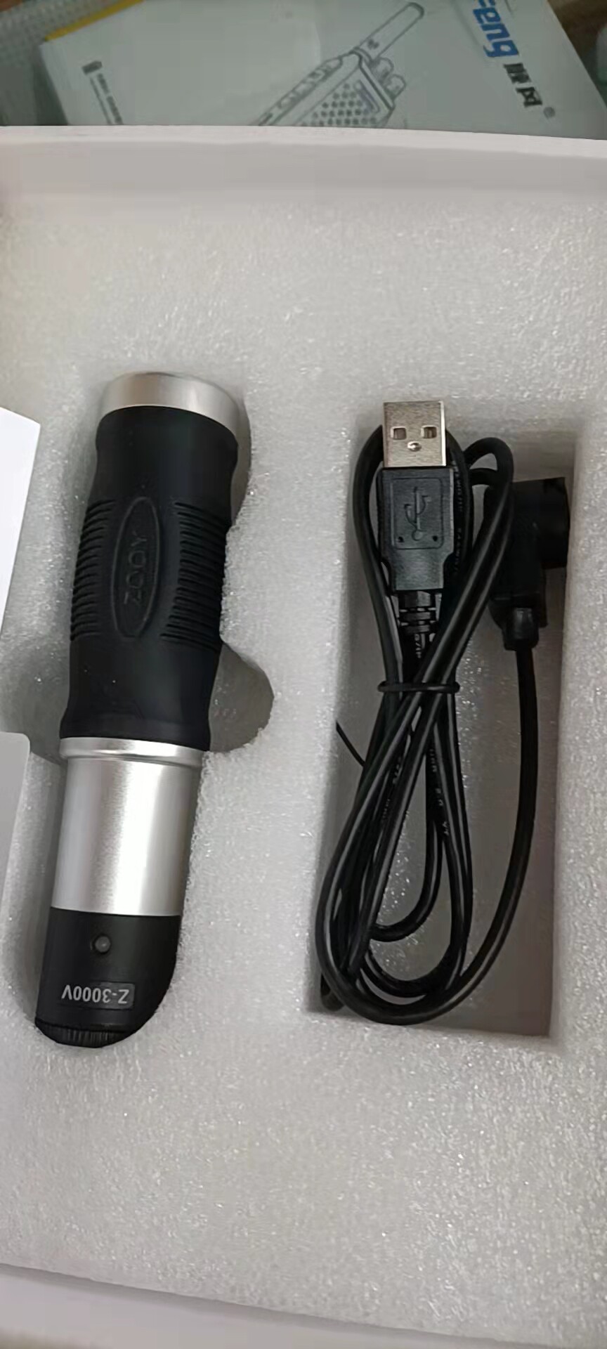 Tour Nicer Tour MORE ELECTRONIC CRUISER SYSTEM SECURITY PATROL ROD TOUR WITH MORE MACHINE DOER PROPERTY SENSING INSTRUMENT