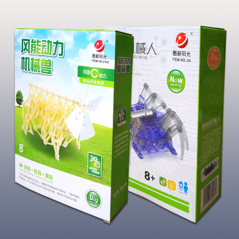 新阳光风能动力机械兽DIY动手小制作科普玩具蜘蛛机械人仿生礼物