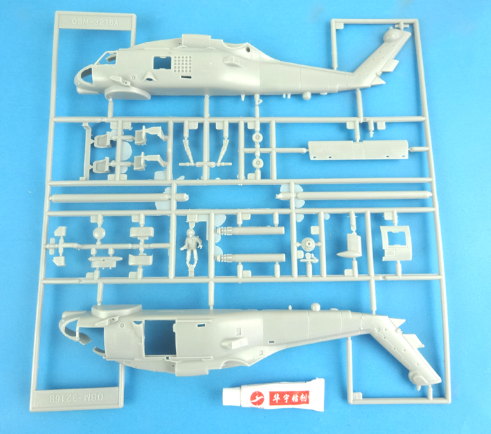 Zheng Defu Siêu Cobra Vô Hình Tiger Ném Bom Máy Bay Trực Thăng Seahawk Máy Bay Tĩnh Lắp Ráp Mô Hình Quân Sự mô hình ducati