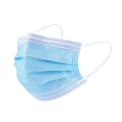 一次性口罩防三层熔喷成人50只