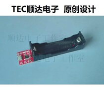 18650 Charger 4 2V Lithium battery charger TEC4056