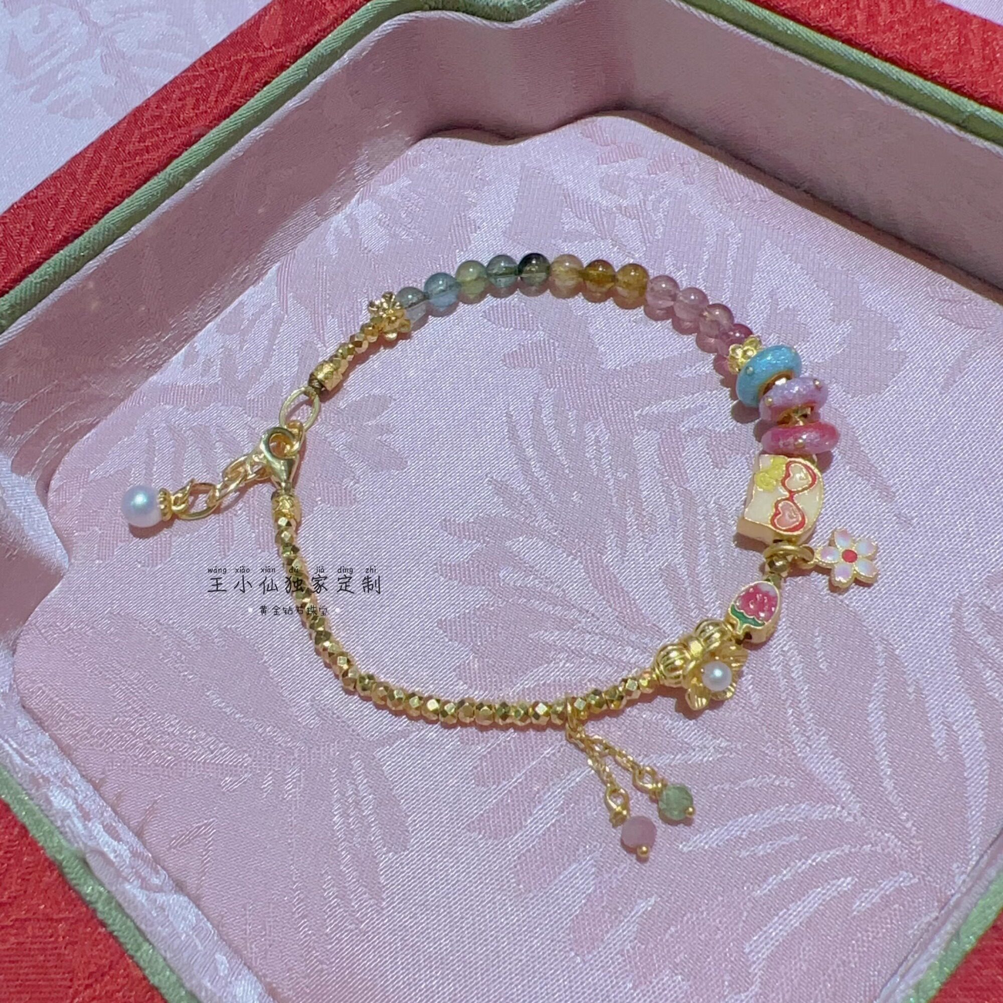 足金999古法金烧蓝kitty草莓甜甜圈天然糖果色碧玺珍珠蹦迪珠手串为何如此受欢迎？-计价黄金手链-淘宝好物网