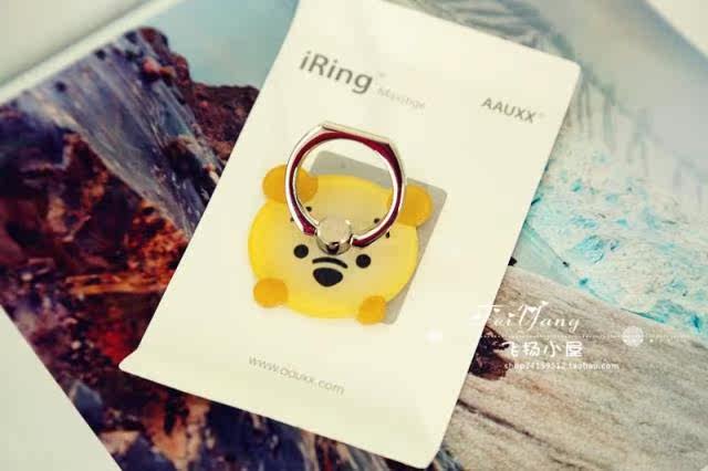 Support téléphone mobile - Ref 1355989 Image 8