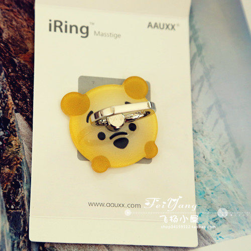 Support téléphone mobile - Ref 1355989 Image 9