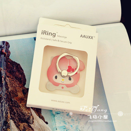 Support téléphone mobile - Ref 1355989 Image 14