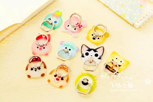 Support téléphone mobile - Ref 1355989 Image 7