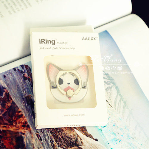 Support téléphone mobile - Ref 1355989 Image 10